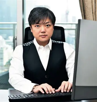 与沢翼の写真